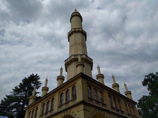Minaret