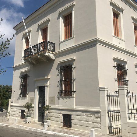 Muzeum folkloru Kimi