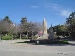 Park Parc de sa Feixina