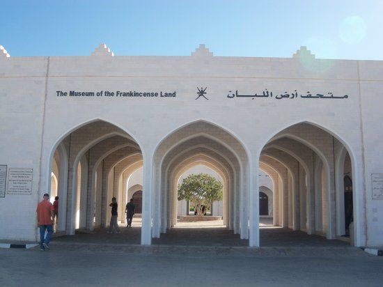 Muzeum Land of Frankincense