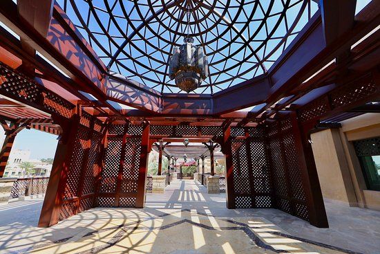 Súk Madínat Džumejra