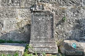 Starověká agora v Thasosu