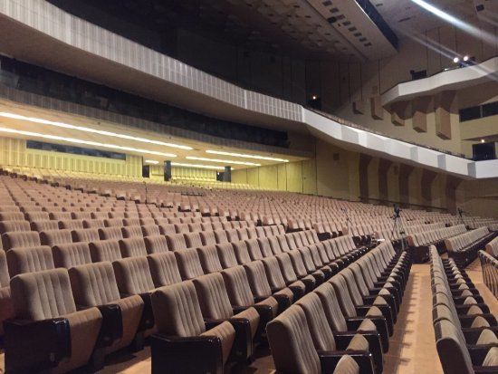 Kongresové centrum Praha