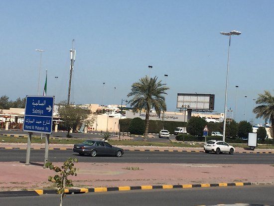 Nákupní centrum Marina Mall