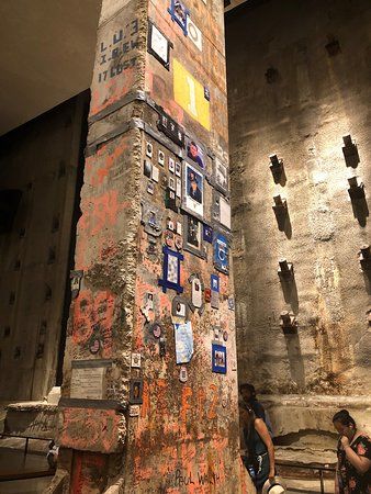 Národní památník 11. září