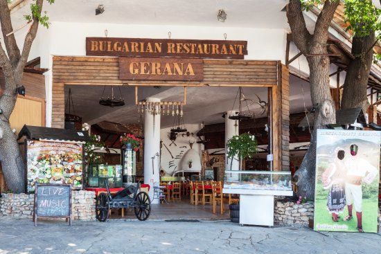 Gerana