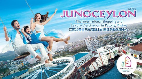 Nákupní centrum Jungceylon